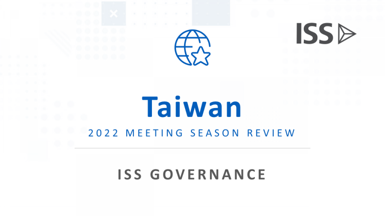 taiwan-proxy-season-review-2022