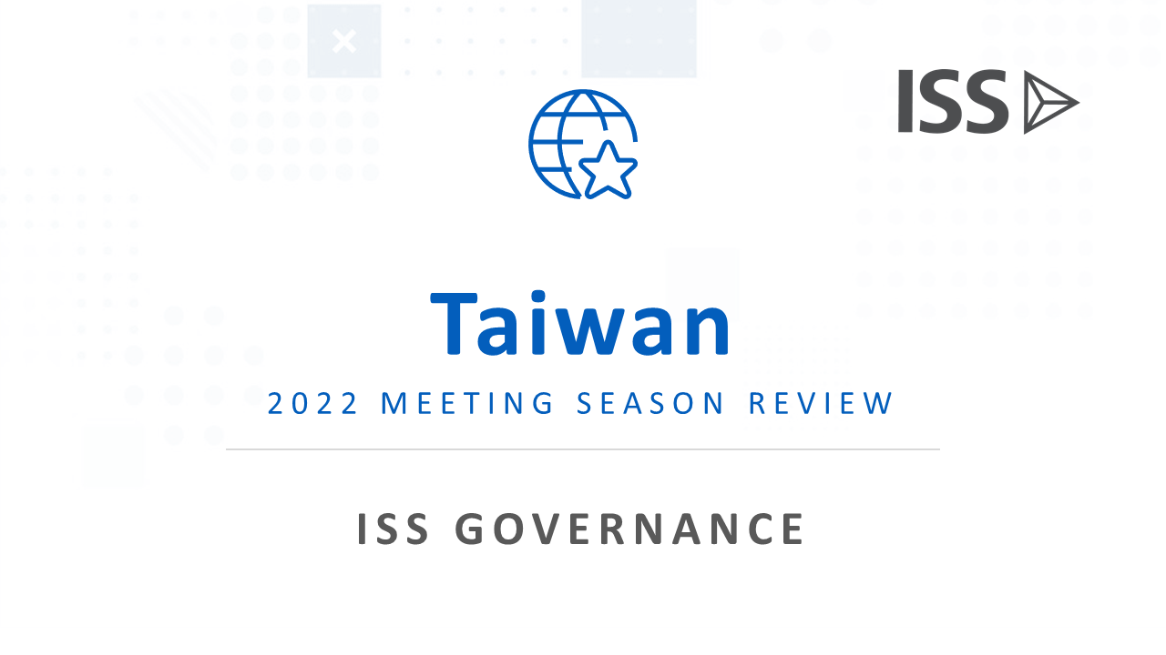 taiwan-proxy-season-review-2022