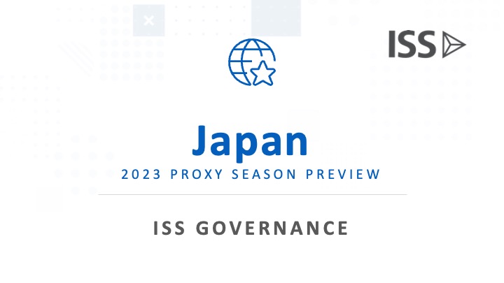 2023 Japan Proxy Season Preview