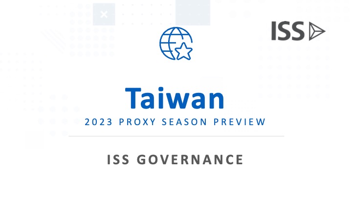 2023 Taiwan Proxy Season Preview