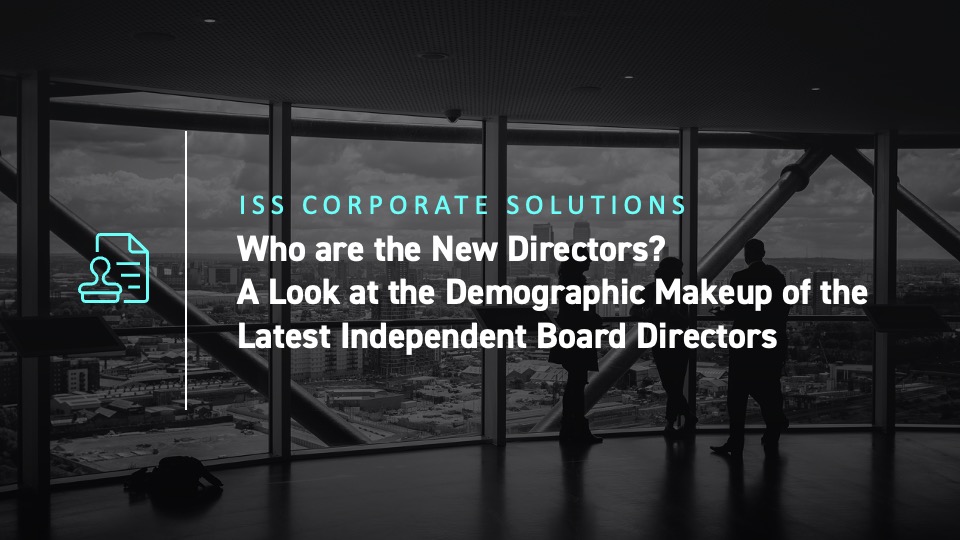 Who are the New Directors featured image