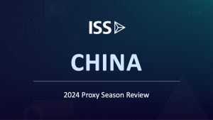 2024 China Season Review