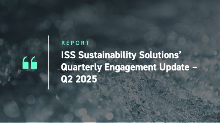 iss-sustainability-solutions-quarterly-engagement-update--q2-2022-cover