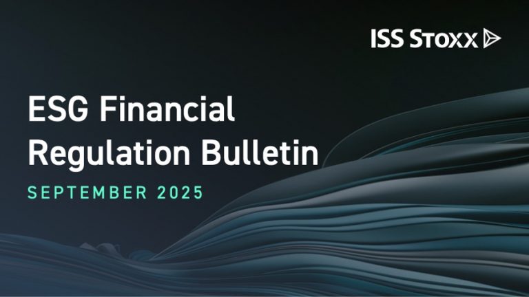 the-latest-in-esg-and-stewardship-regulation-september-2025-cover
